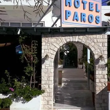 Hotel Paros Bay 4*